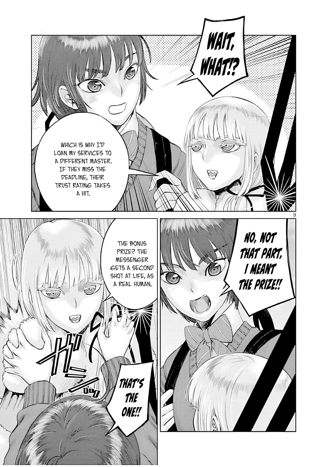 Hinmin, Seihitsu, Daifugou chapter 4 page 10