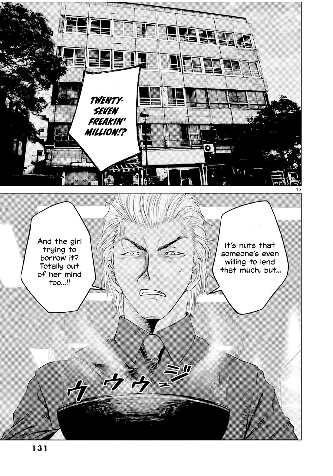 Hinmin, Seihitsu, Daifugou chapter 4 page 14