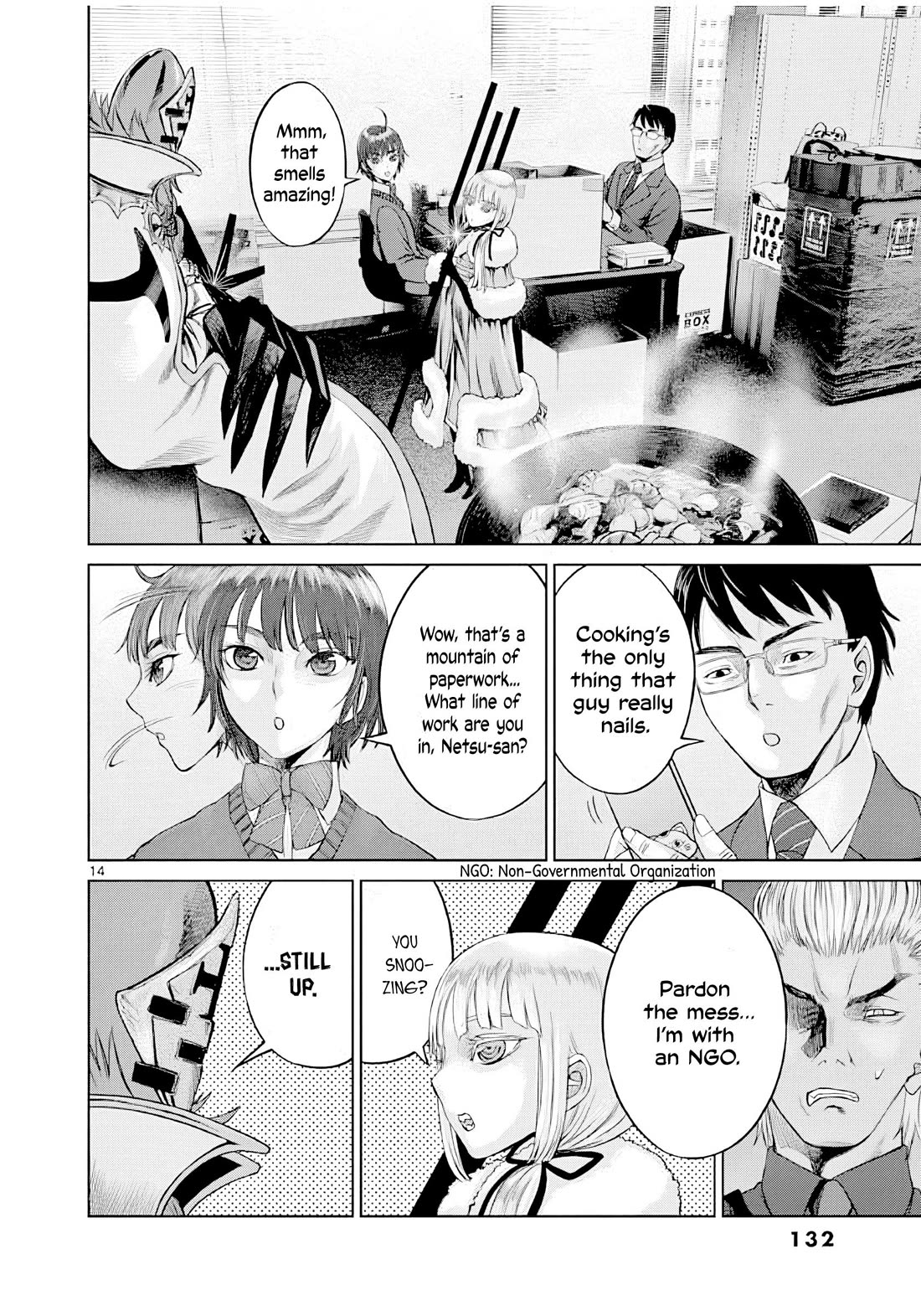 Hinmin, Seihitsu, Daifugou chapter 4 page 15