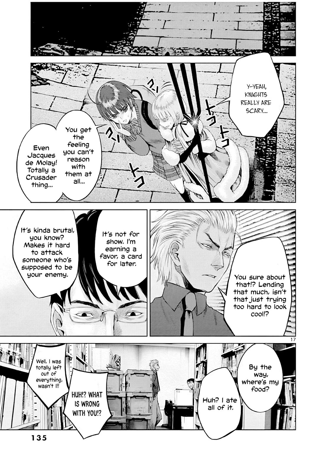 Hinmin, Seihitsu, Daifugou chapter 4 page 18