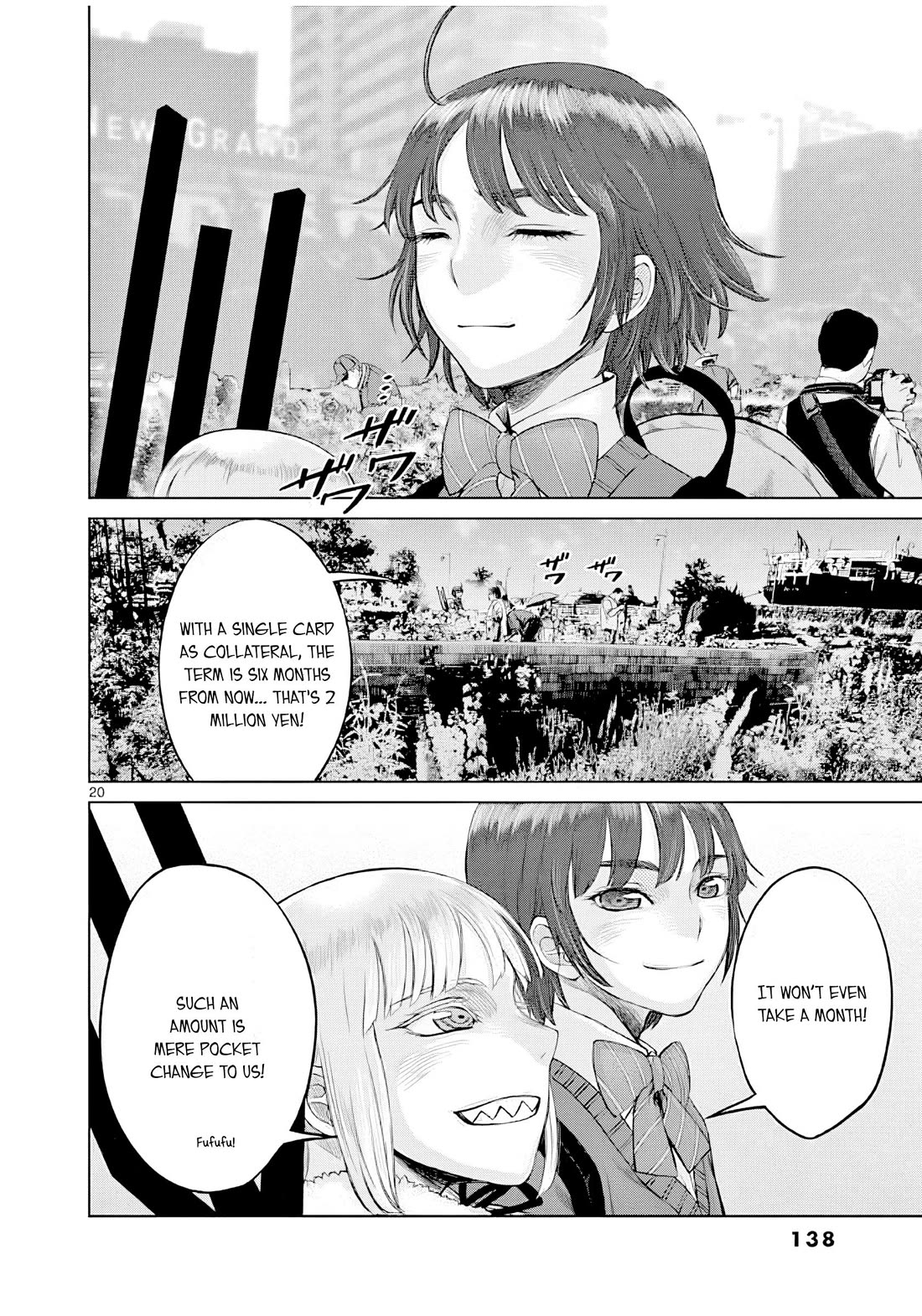 Hinmin, Seihitsu, Daifugou chapter 4 page 21