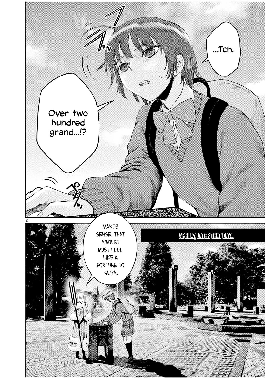 Hinmin, Seihitsu, Daifugou chapter 4 page 3