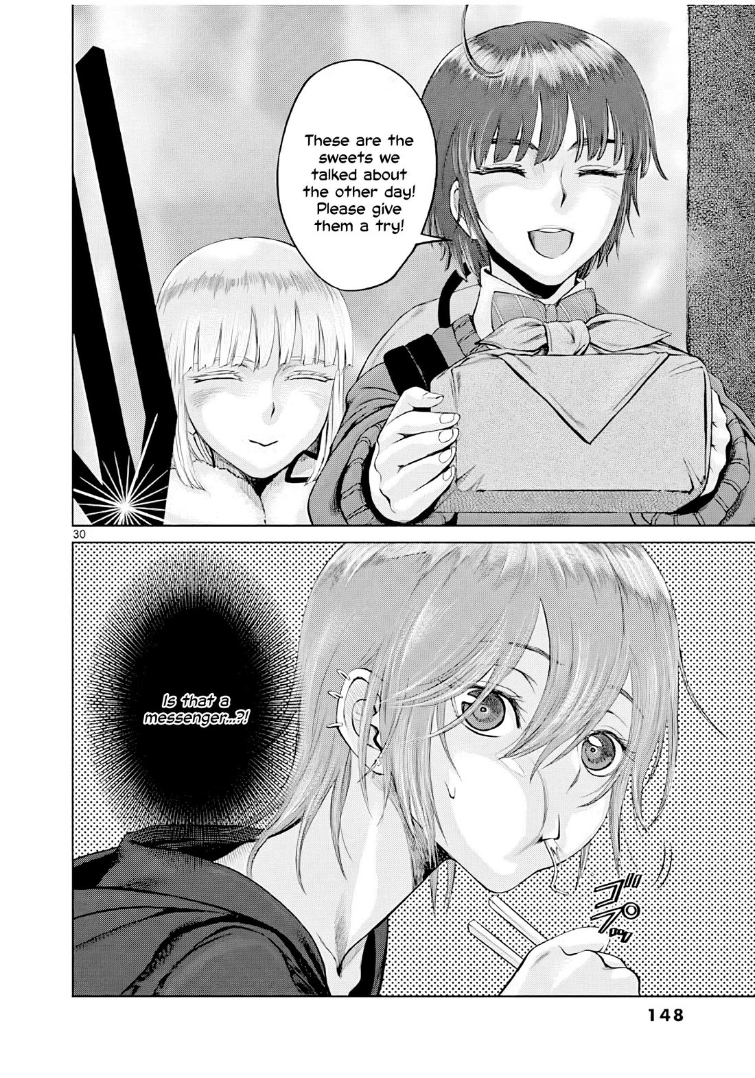 Hinmin, Seihitsu, Daifugou chapter 4 page 31