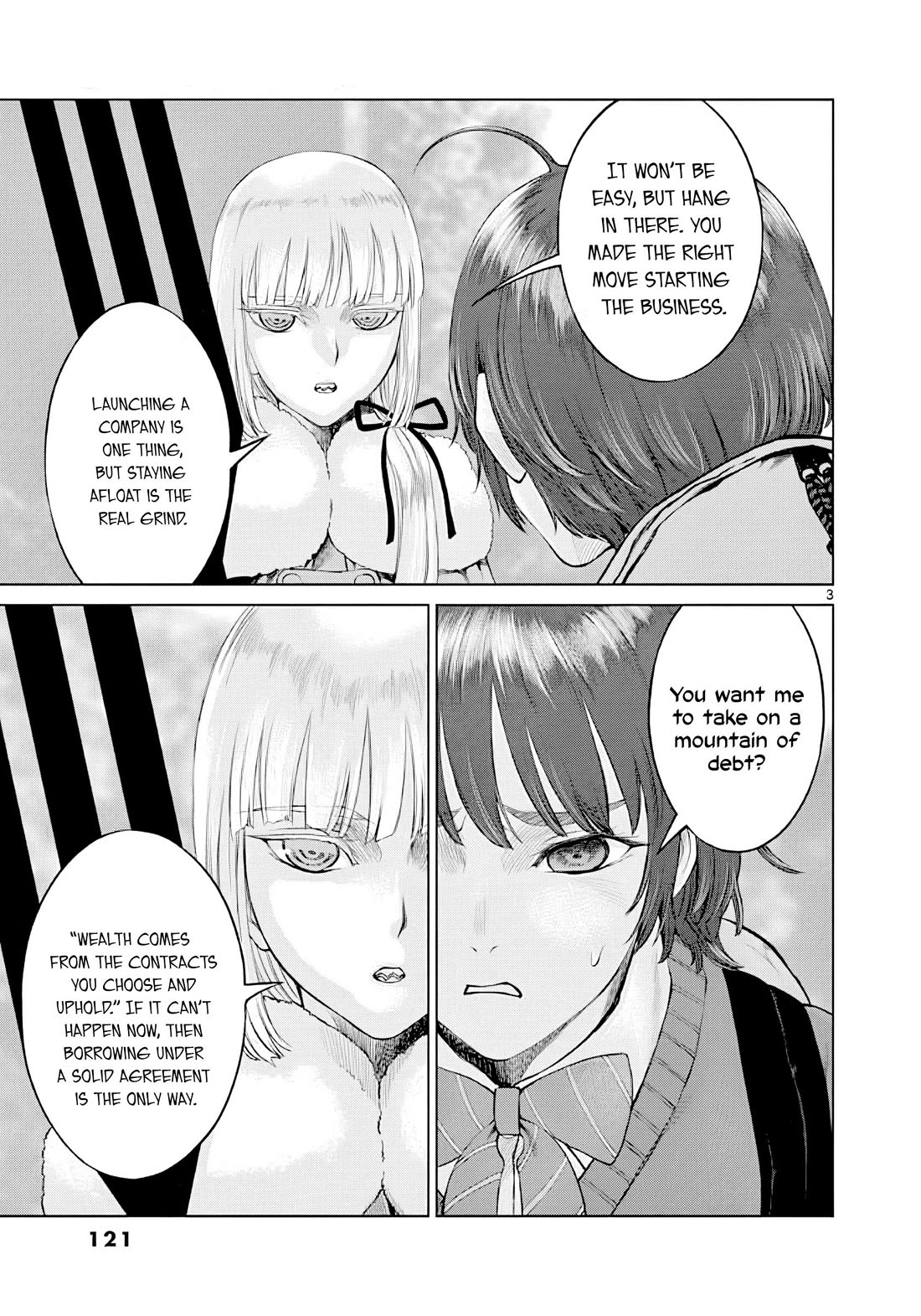 Hinmin, Seihitsu, Daifugou chapter 4 page 4