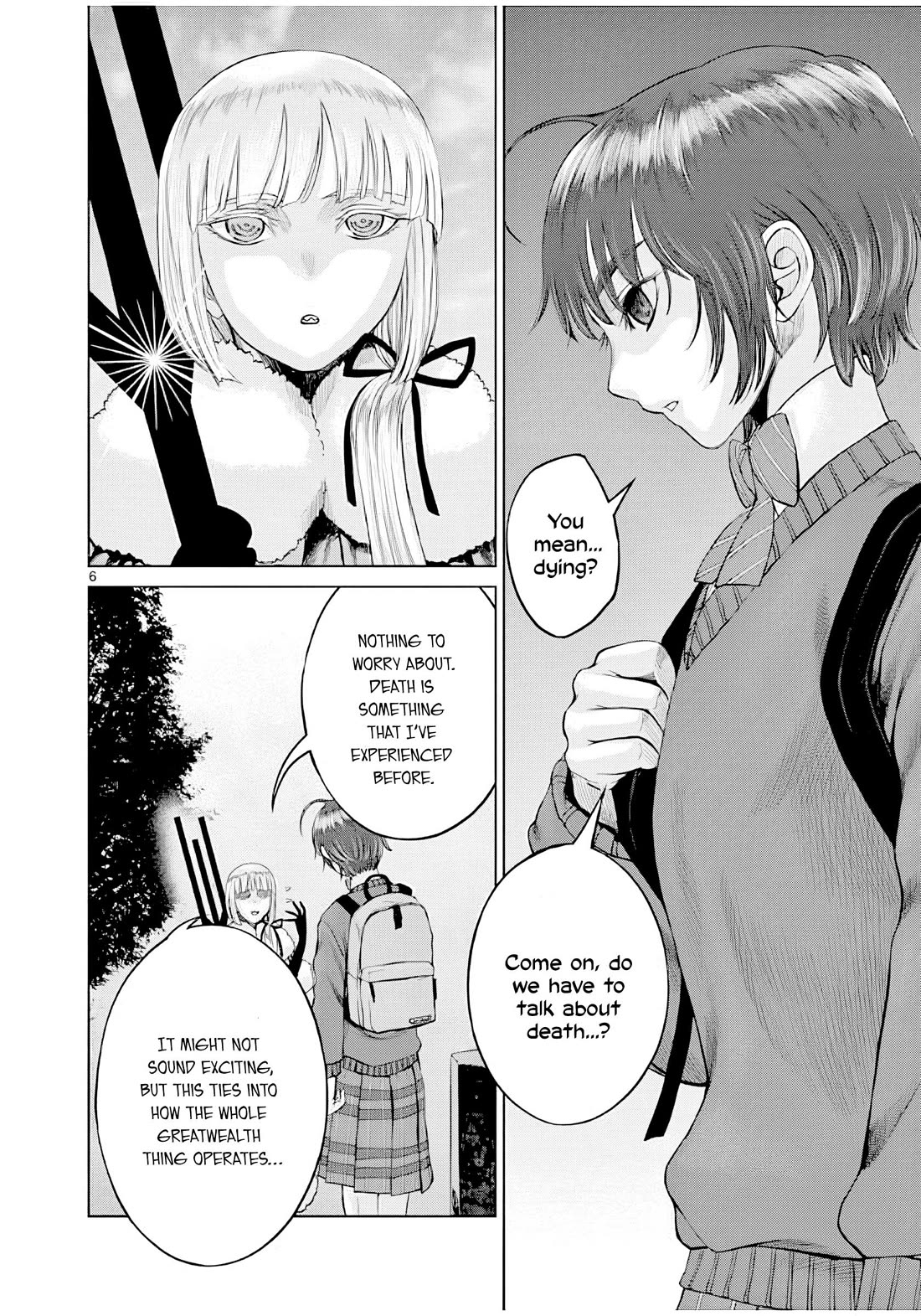 Hinmin, Seihitsu, Daifugou chapter 4 page 7