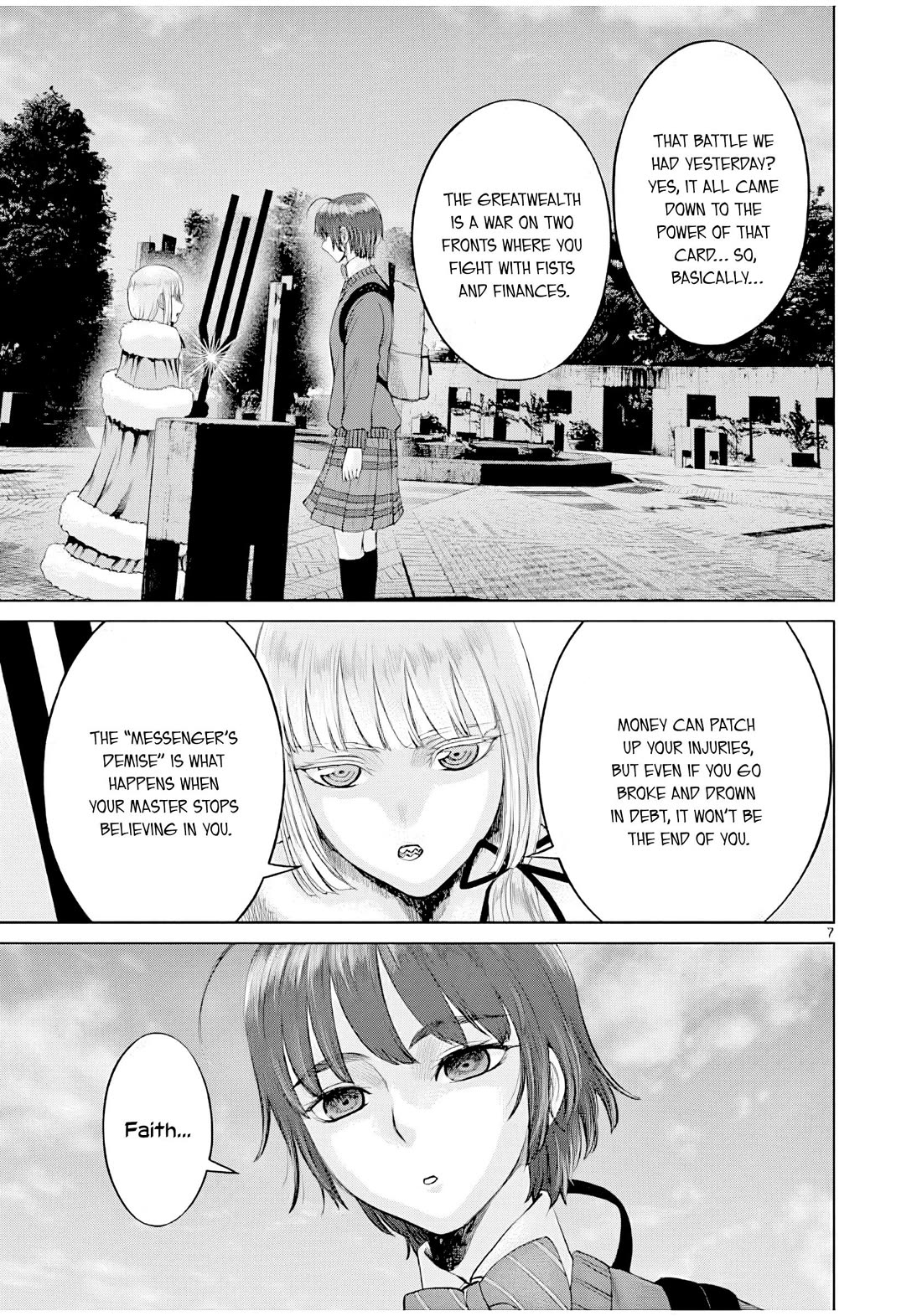 Hinmin, Seihitsu, Daifugou chapter 4 page 8