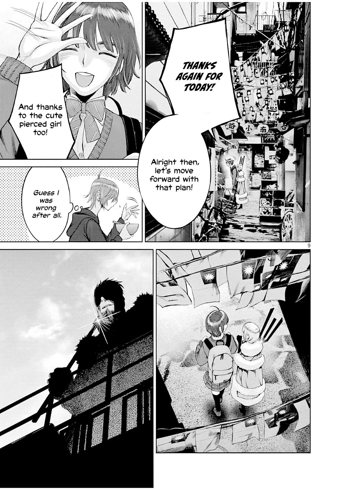 Hinmin, Seihitsu, Daifugou chapter 5 page 10