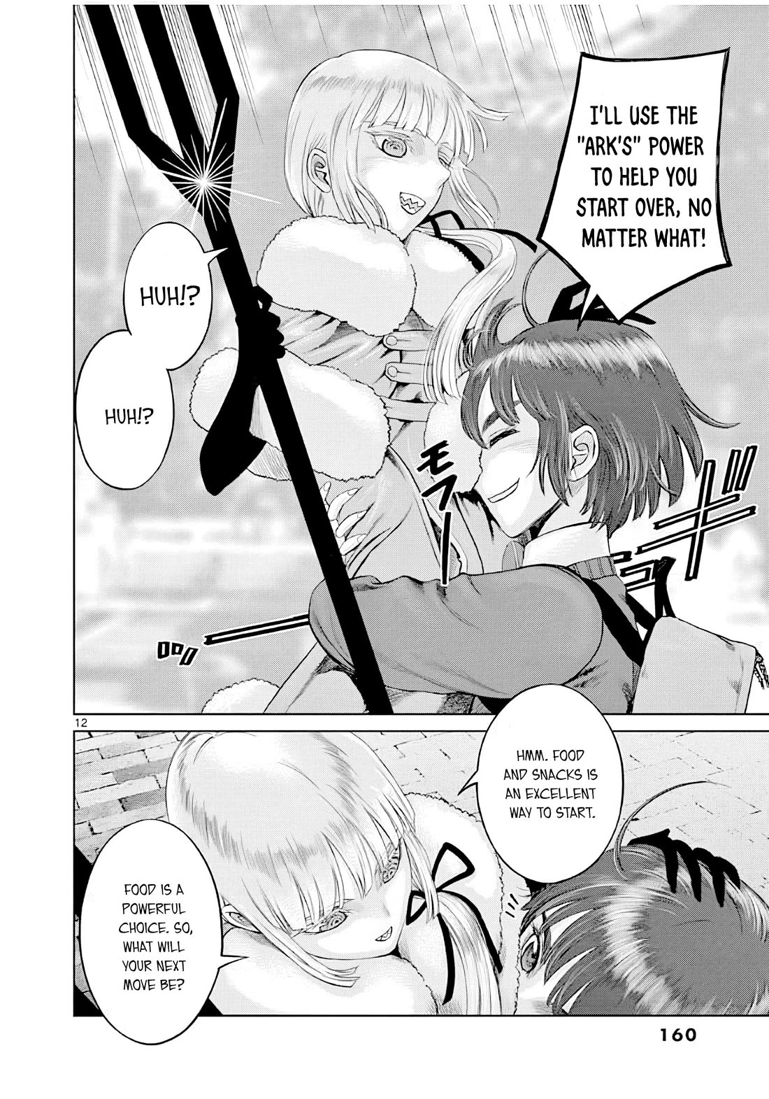 Hinmin, Seihitsu, Daifugou chapter 5 page 13