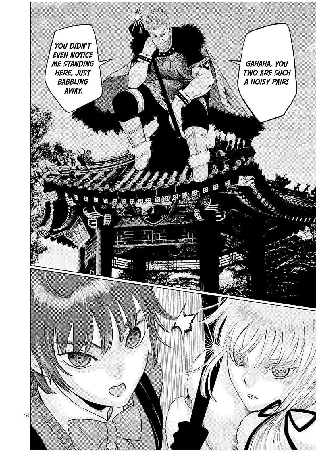Hinmin, Seihitsu, Daifugou chapter 5 page 17