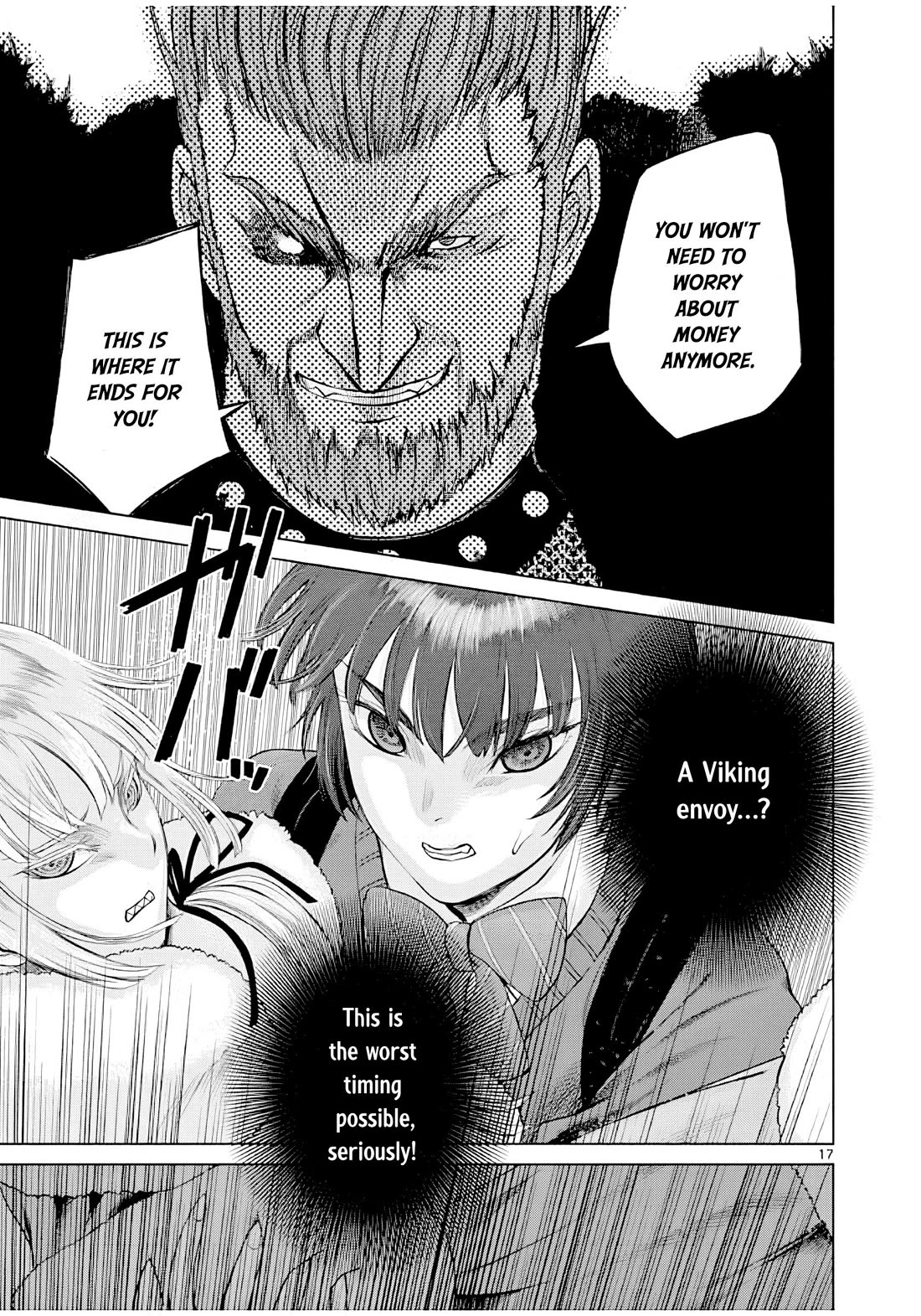 Hinmin, Seihitsu, Daifugou chapter 5 page 18