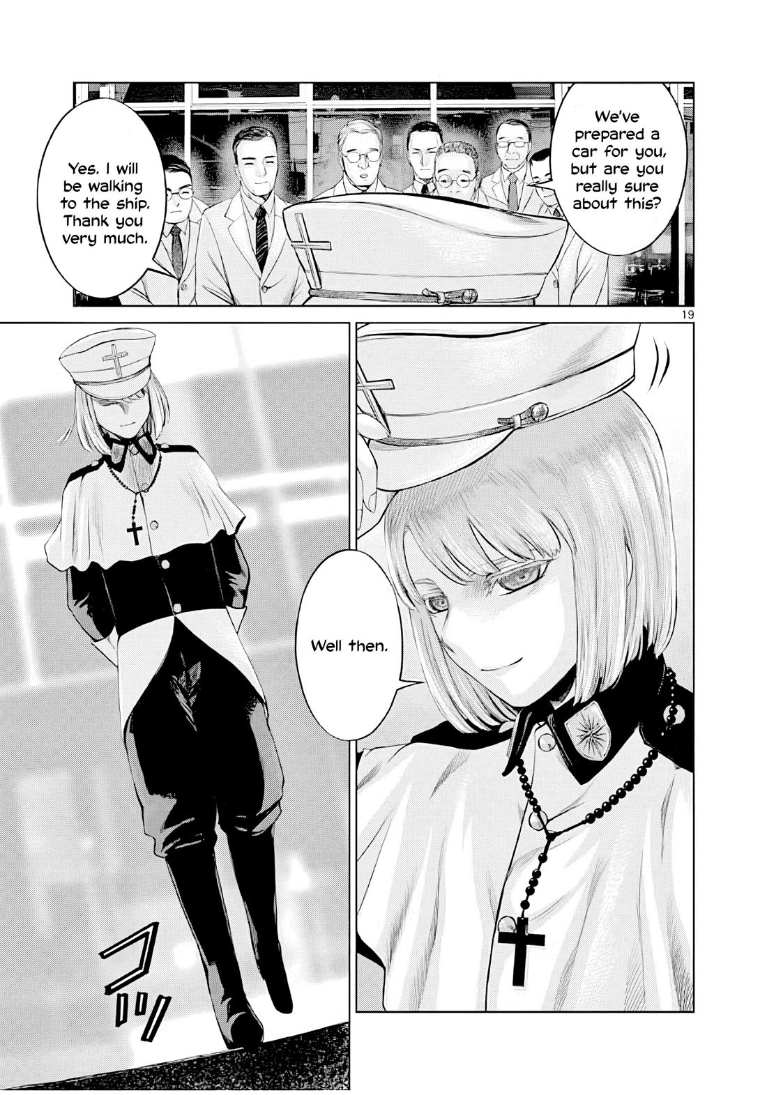 Hinmin, Seihitsu, Daifugou chapter 5 page 20