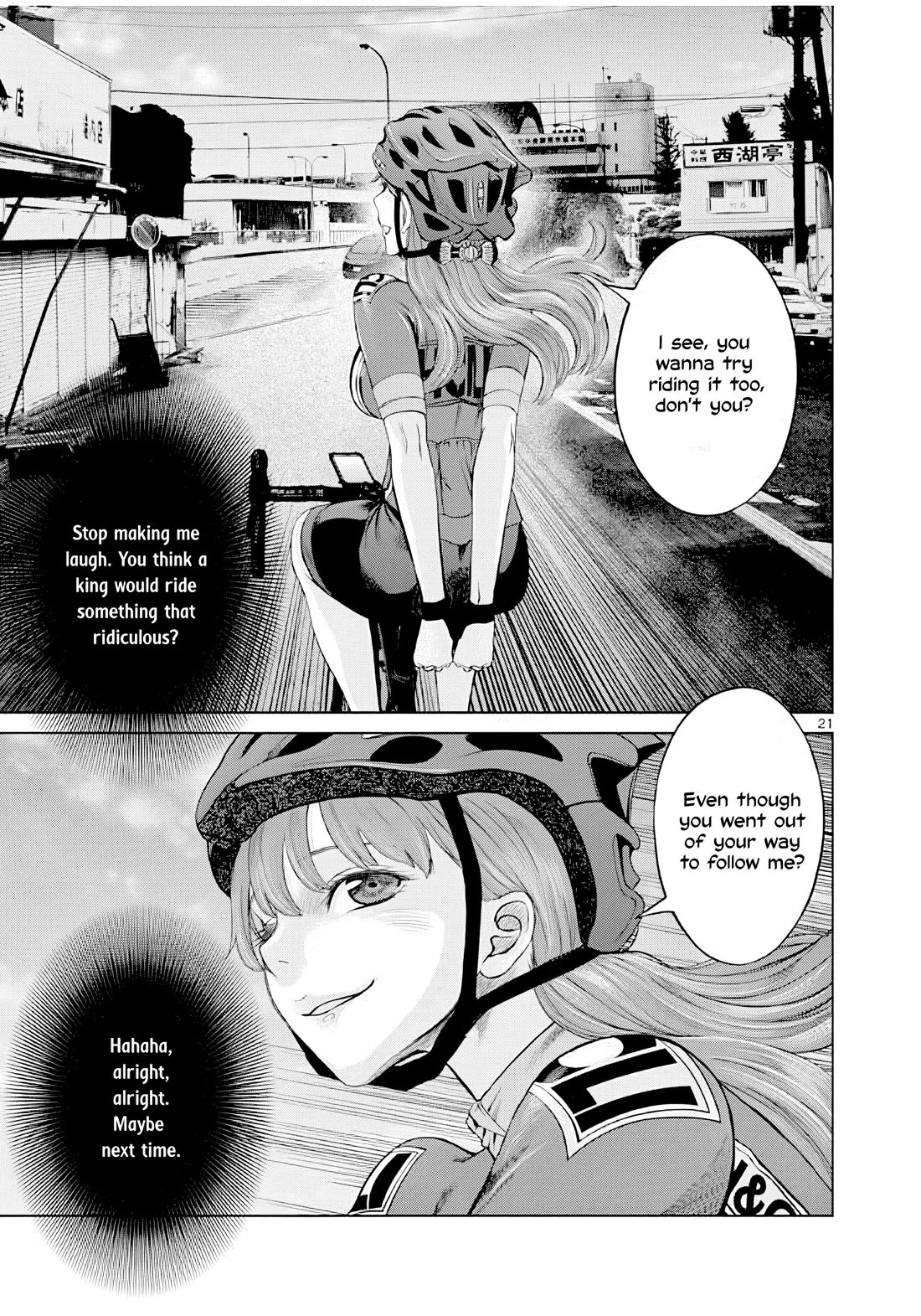 Hinmin, Seihitsu, Daifugou chapter 5 page 22
