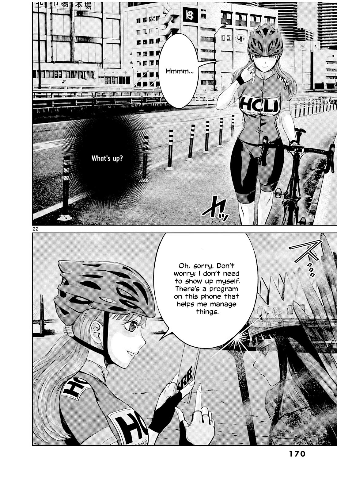 Hinmin, Seihitsu, Daifugou chapter 5 page 23