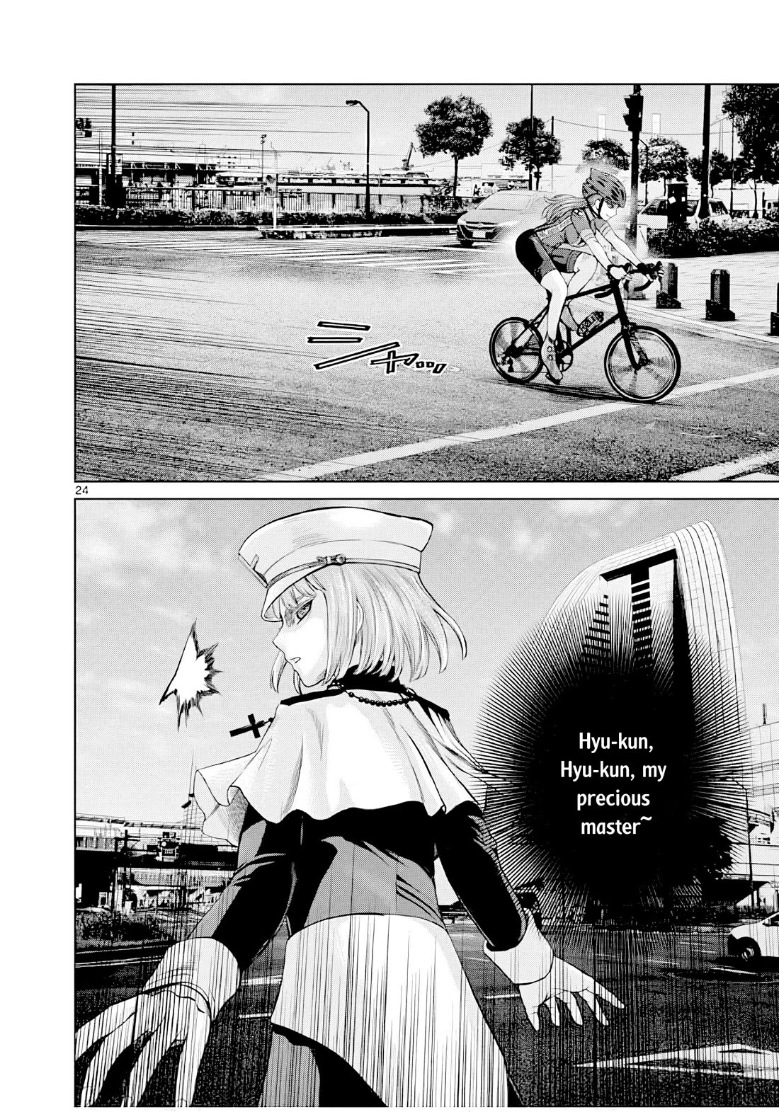 Hinmin, Seihitsu, Daifugou chapter 5 page 25