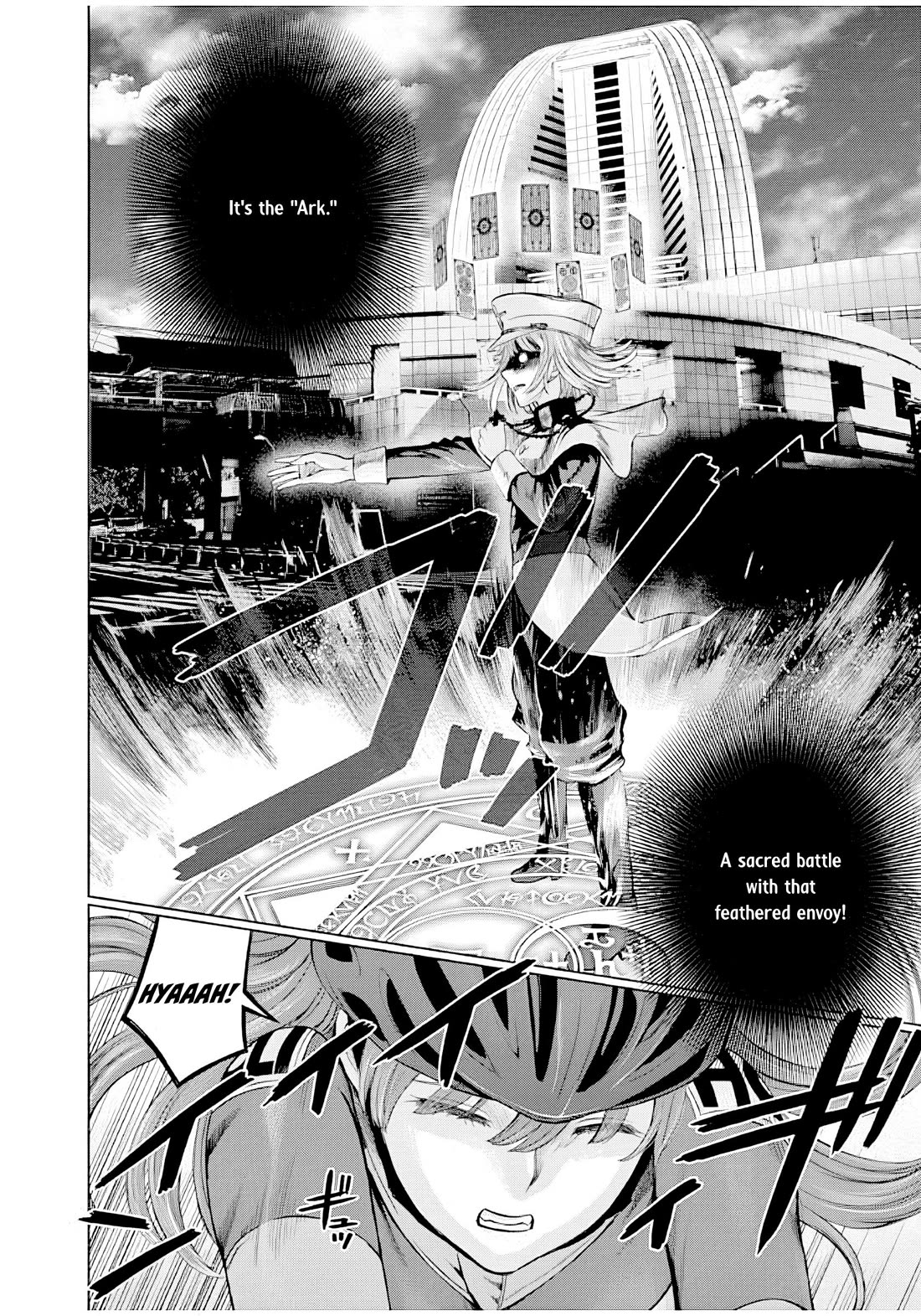 Hinmin, Seihitsu, Daifugou chapter 5 page 27