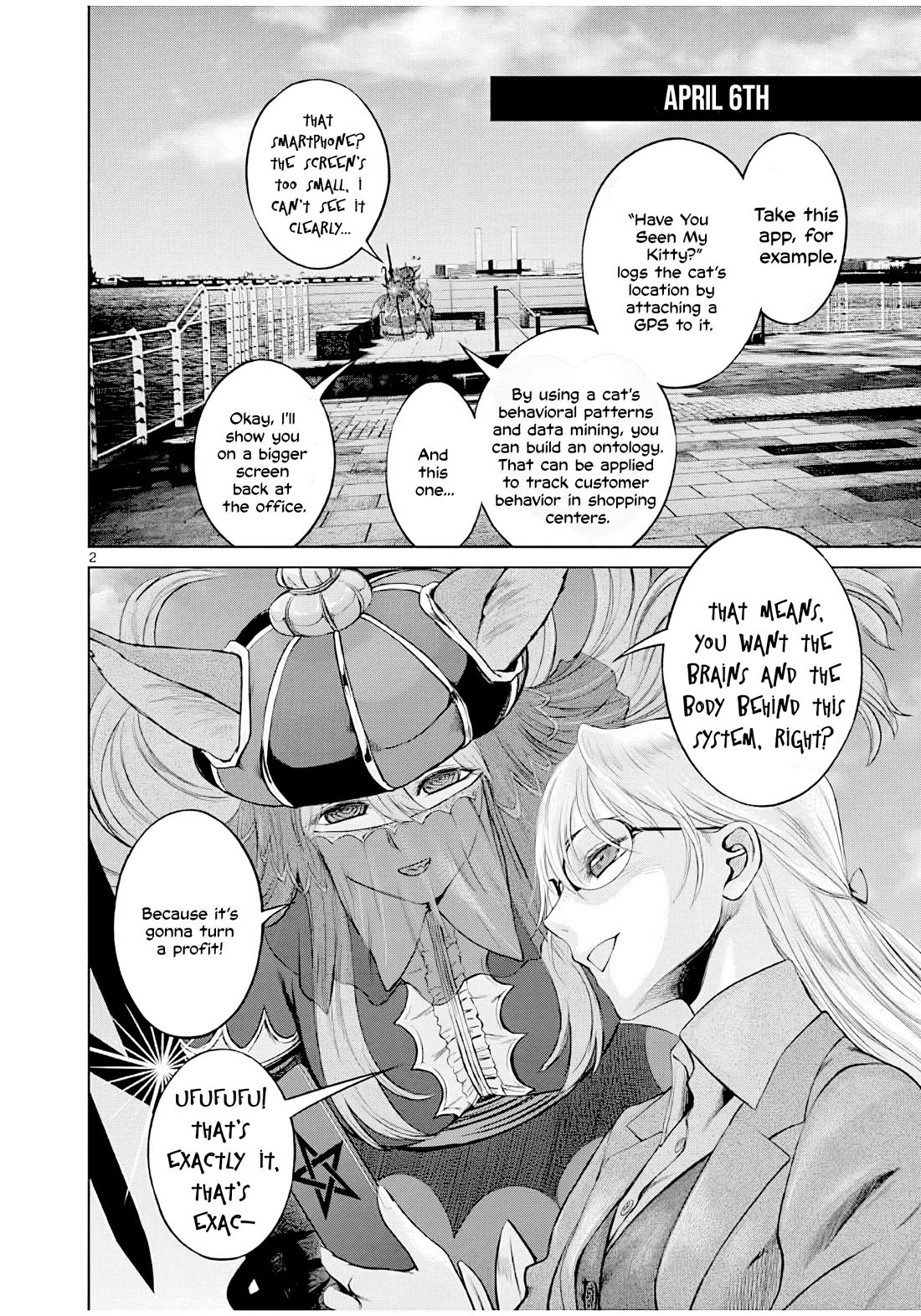 Hinmin, Seihitsu, Daifugou chapter 5 page 3