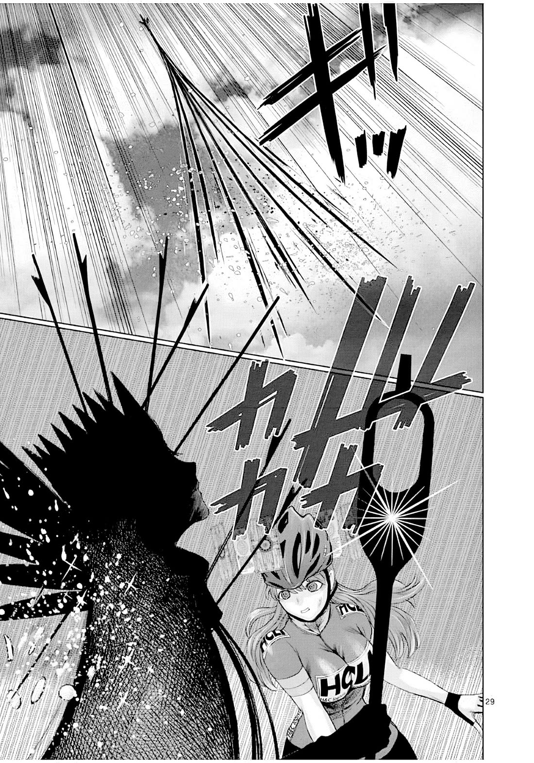 Hinmin, Seihitsu, Daifugou chapter 5 page 30