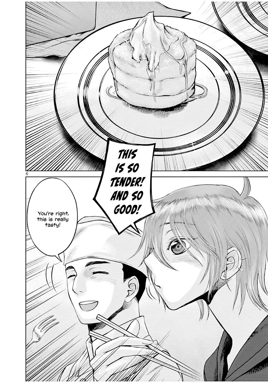 Hinmin, Seihitsu, Daifugou chapter 5 page 7