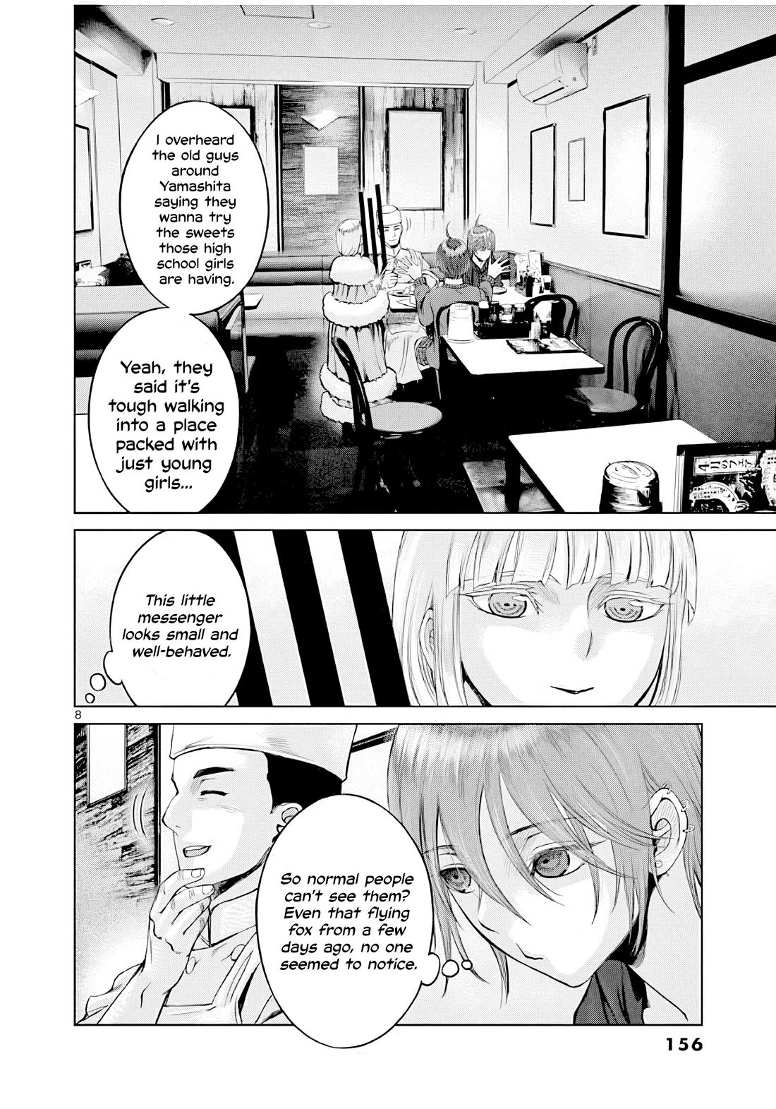 Hinmin, Seihitsu, Daifugou chapter 5 page 9
