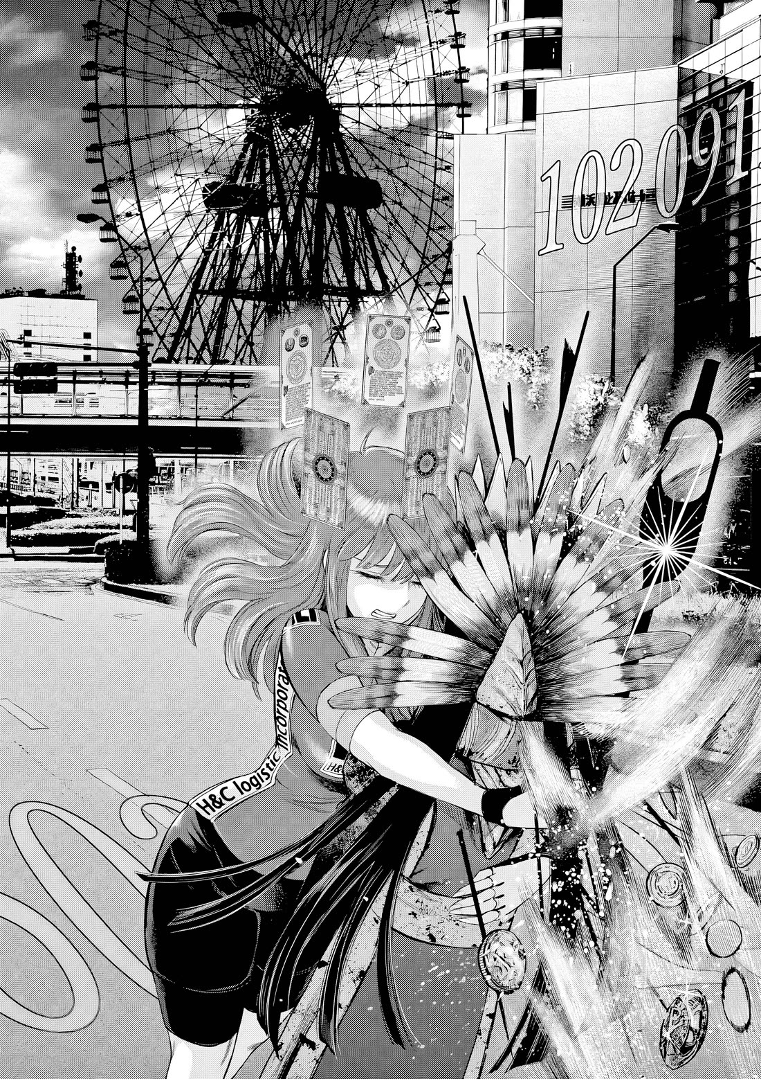 Hinmin, Seihitsu, Daifugou chapter 6 page 11