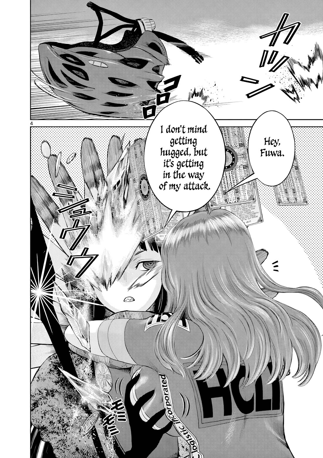 Hinmin, Seihitsu, Daifugou chapter 6 page 13