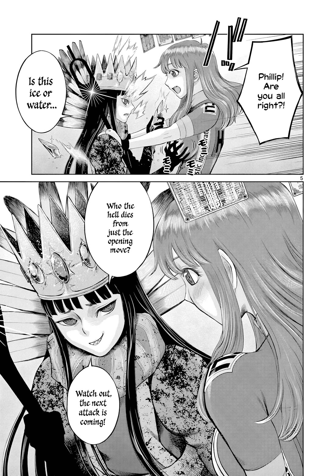 Hinmin, Seihitsu, Daifugou chapter 6 page 14