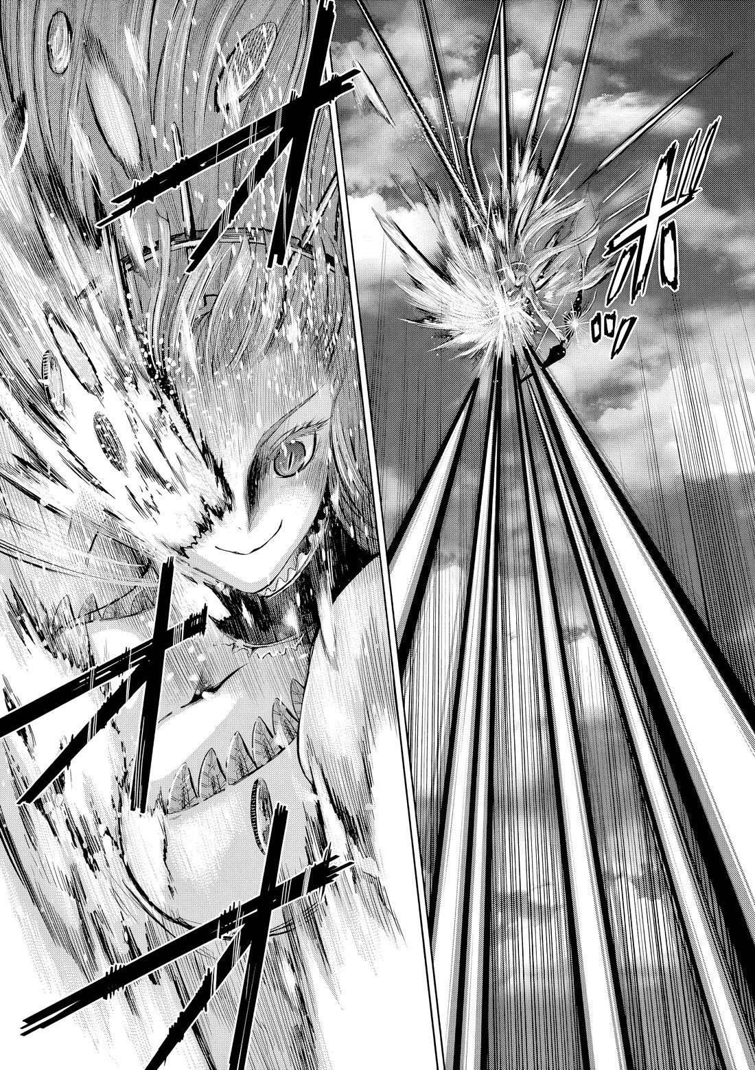 Hinmin, Seihitsu, Daifugou chapter 6 page 21