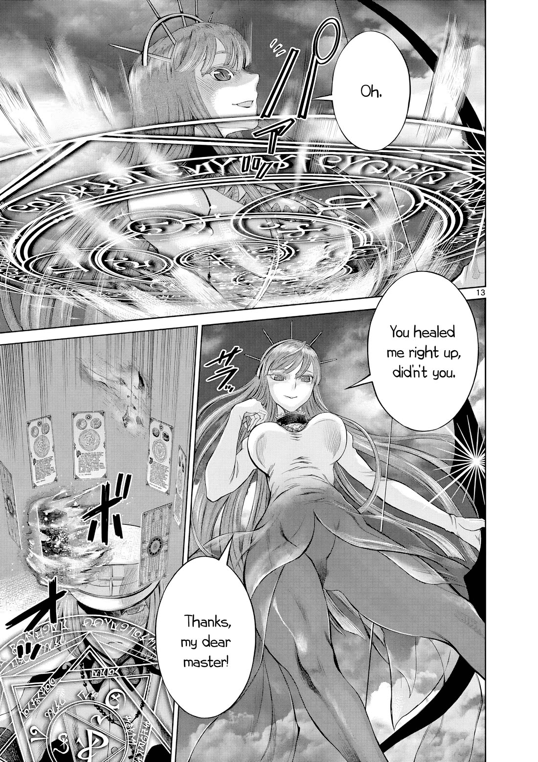 Hinmin, Seihitsu, Daifugou chapter 6 page 22
