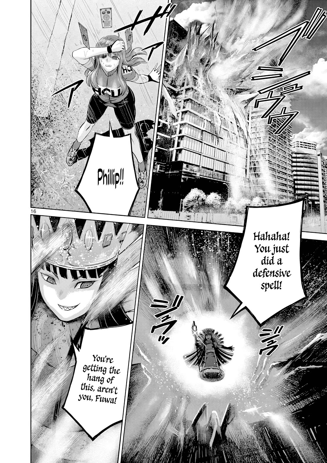 Hinmin, Seihitsu, Daifugou chapter 6 page 25