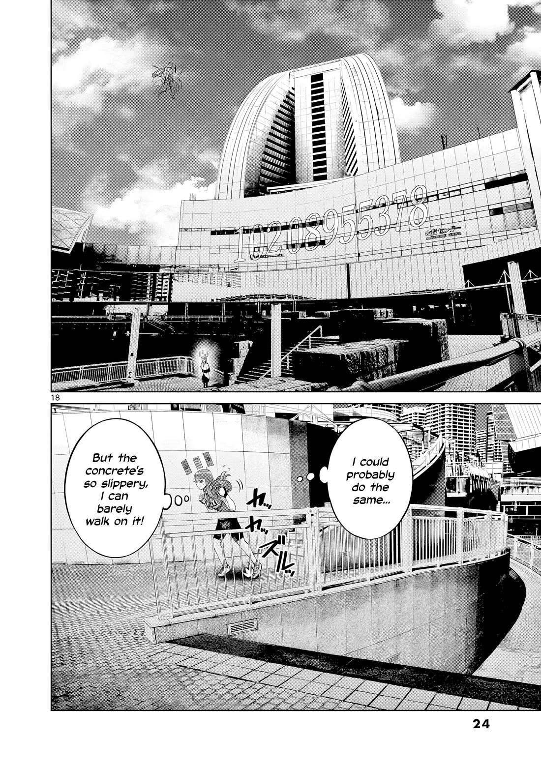 Hinmin, Seihitsu, Daifugou chapter 6 page 27