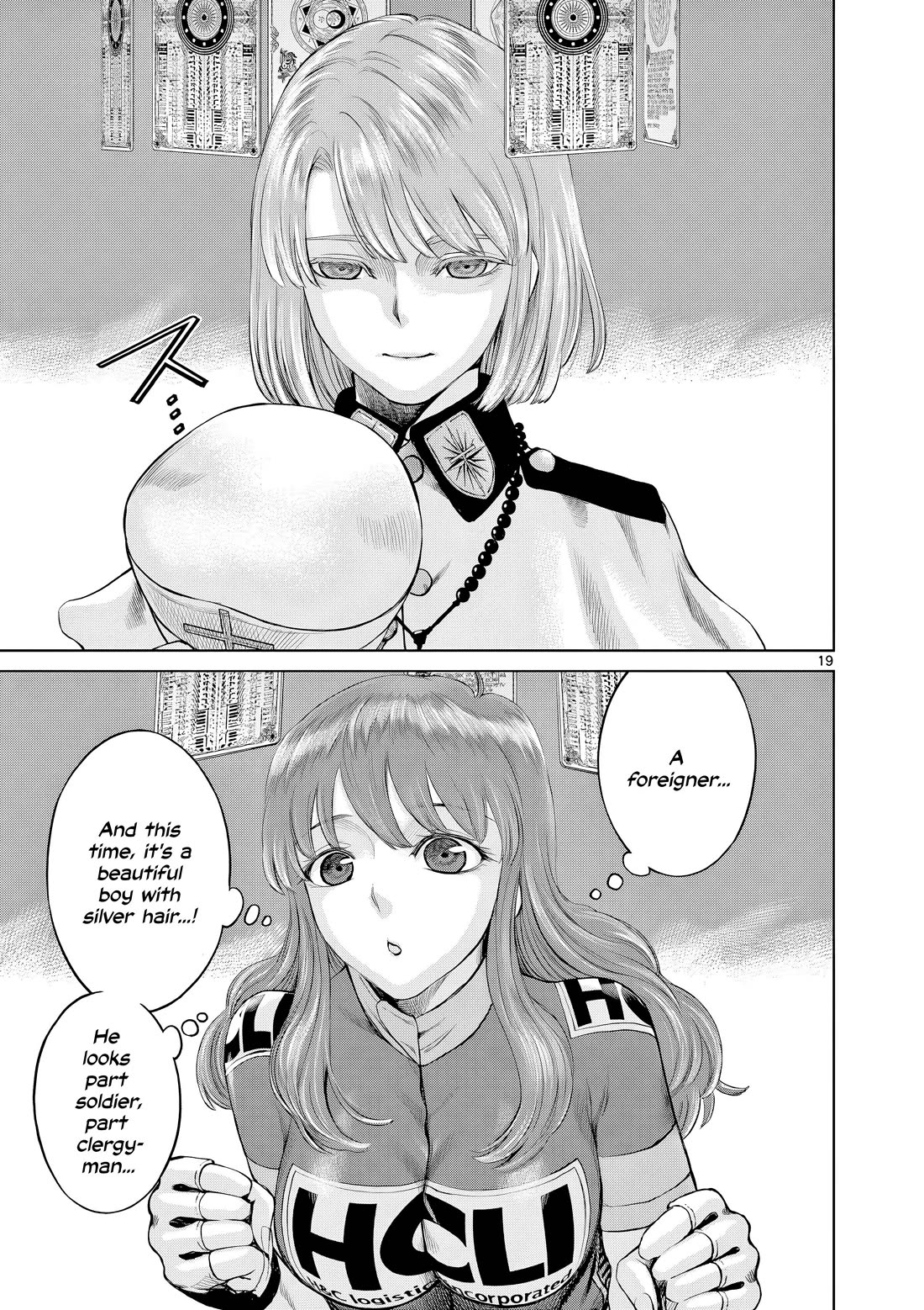Hinmin, Seihitsu, Daifugou chapter 6 page 28