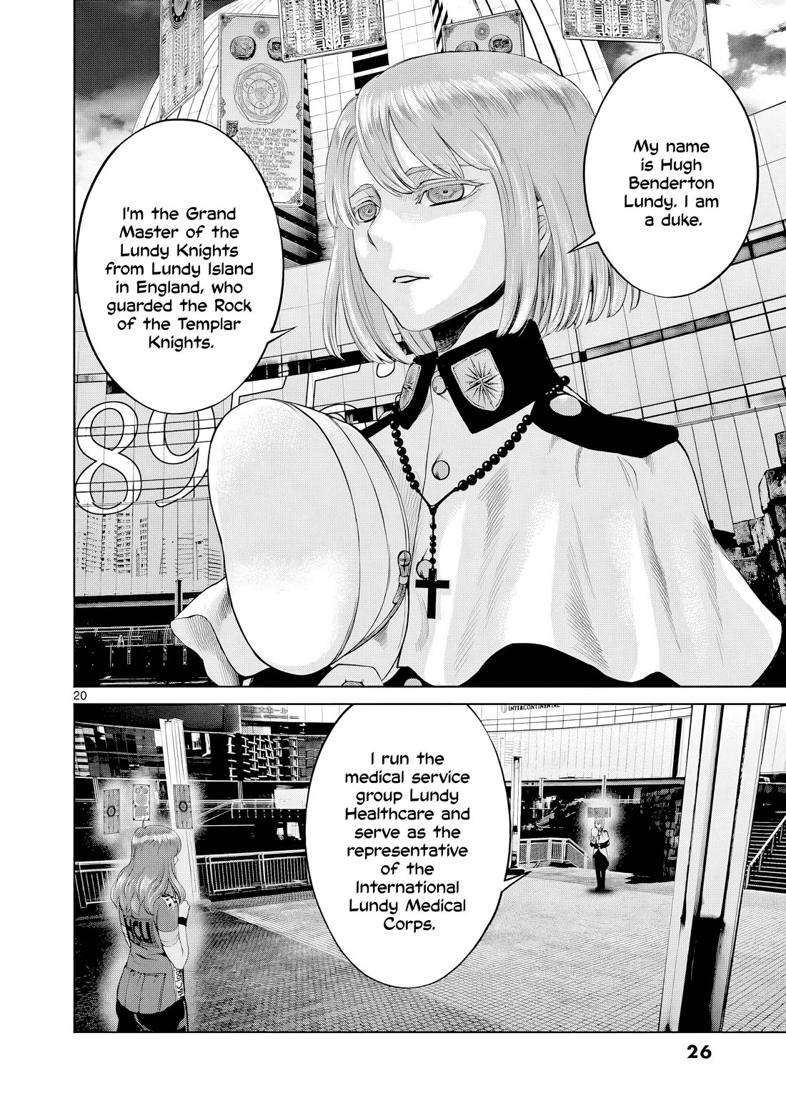 Hinmin, Seihitsu, Daifugou chapter 6 page 29