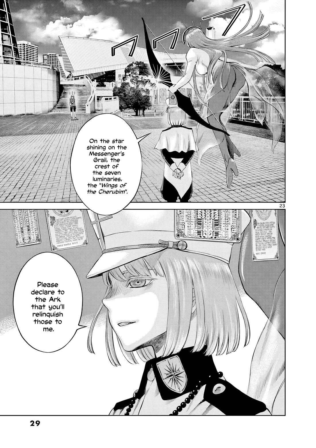 Hinmin, Seihitsu, Daifugou chapter 6 page 32
