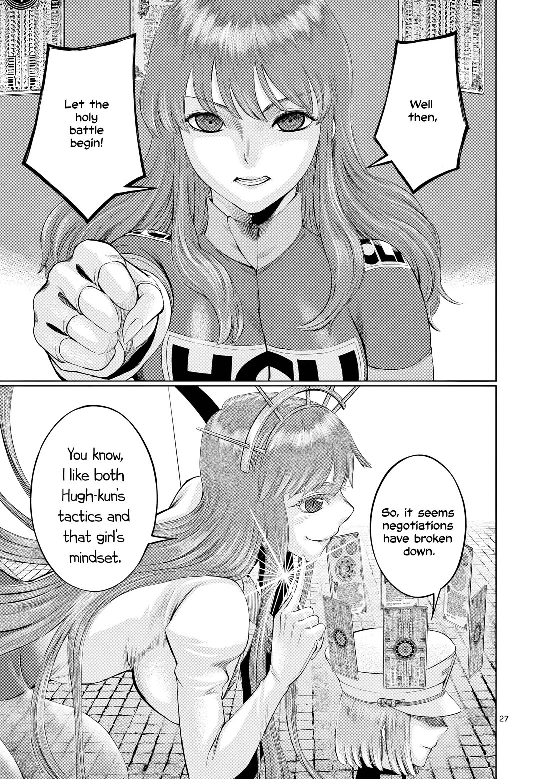 Hinmin, Seihitsu, Daifugou chapter 6 page 36