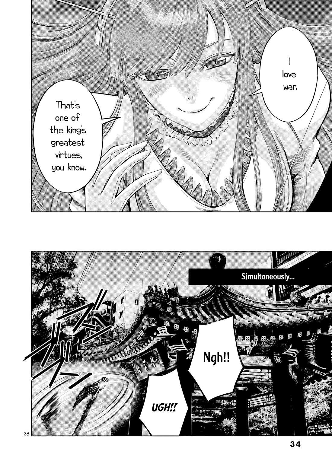 Hinmin, Seihitsu, Daifugou chapter 6 page 37