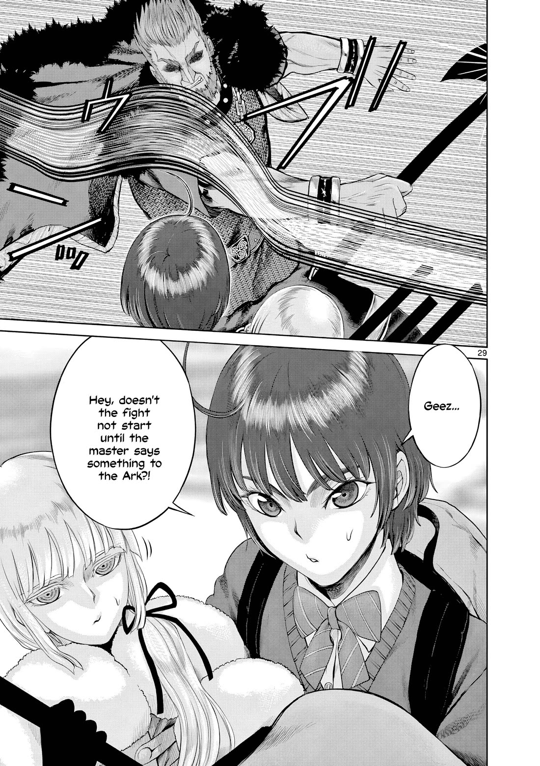 Hinmin, Seihitsu, Daifugou chapter 6 page 38