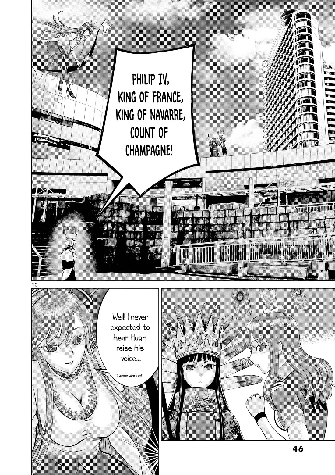 Hinmin, Seihitsu, Daifugou chapter 7 page 11