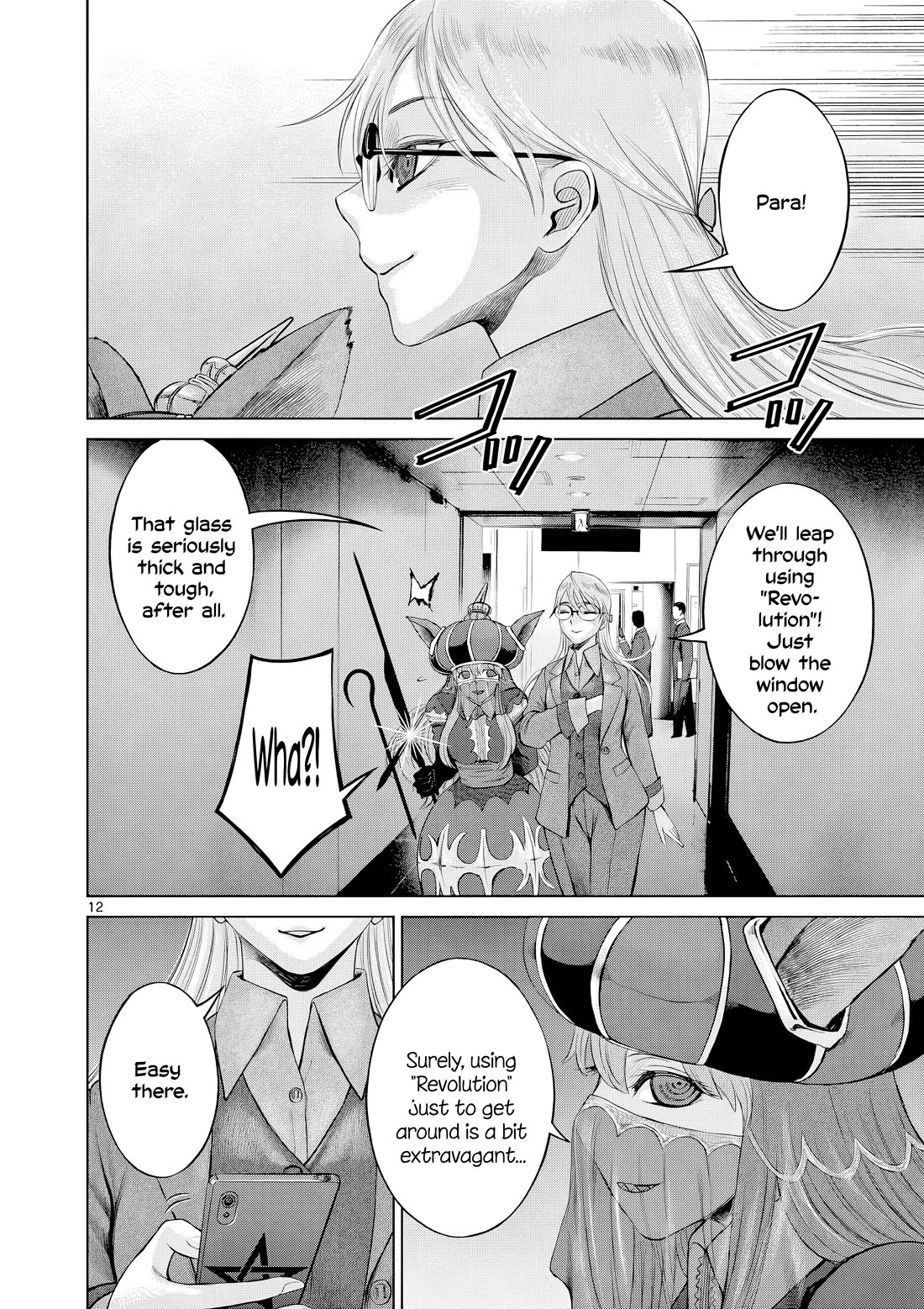 Hinmin, Seihitsu, Daifugou chapter 7 page 13