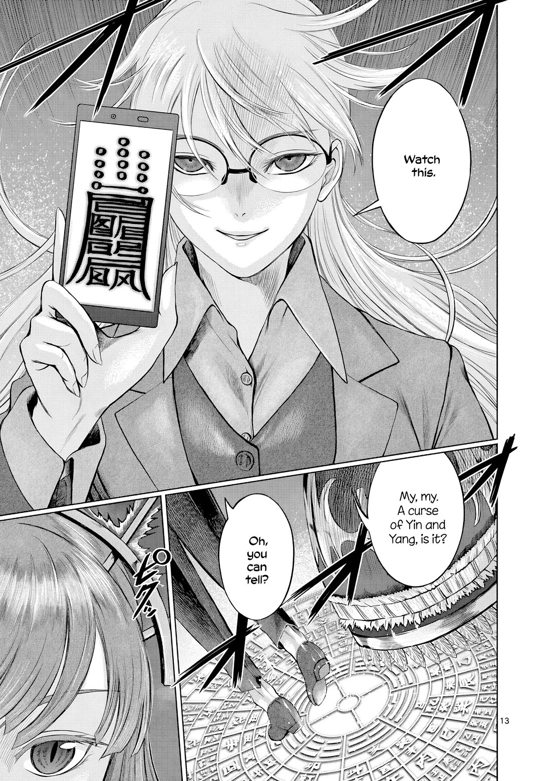 Hinmin, Seihitsu, Daifugou chapter 7 page 14
