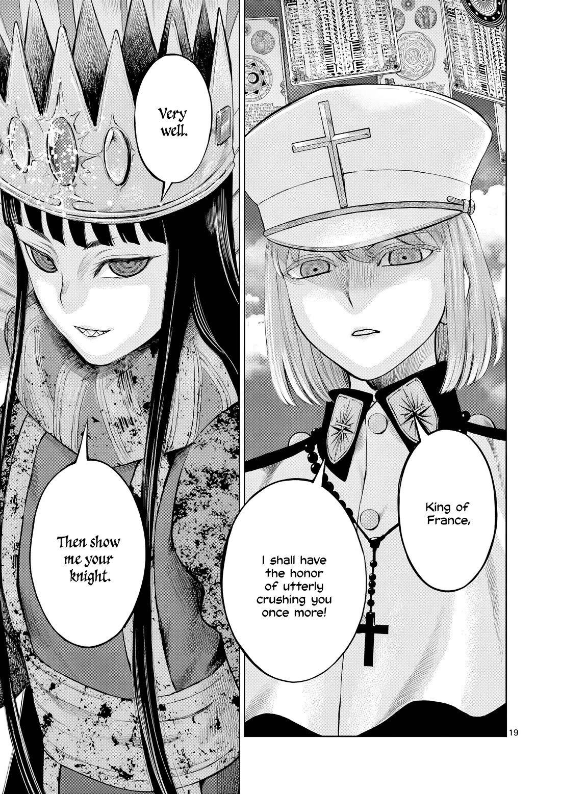 Hinmin, Seihitsu, Daifugou chapter 7 page 20