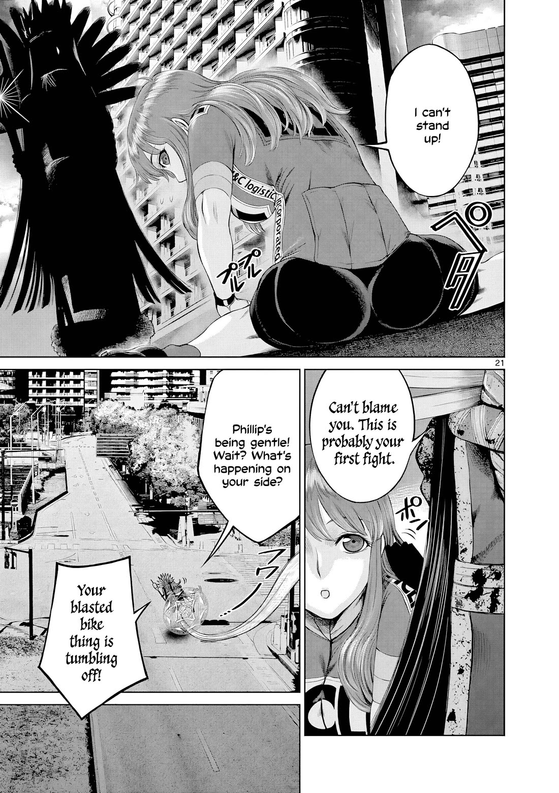 Hinmin, Seihitsu, Daifugou chapter 7 page 22