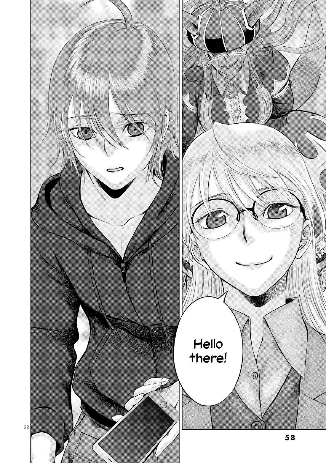 Hinmin, Seihitsu, Daifugou chapter 7 page 23