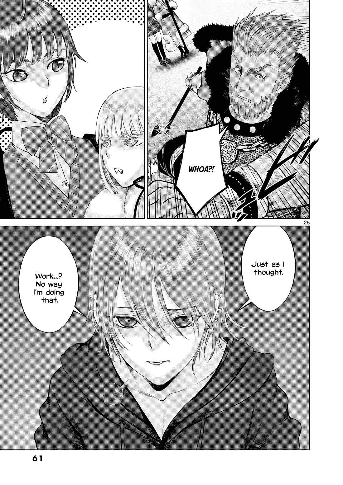 Hinmin, Seihitsu, Daifugou chapter 7 page 26