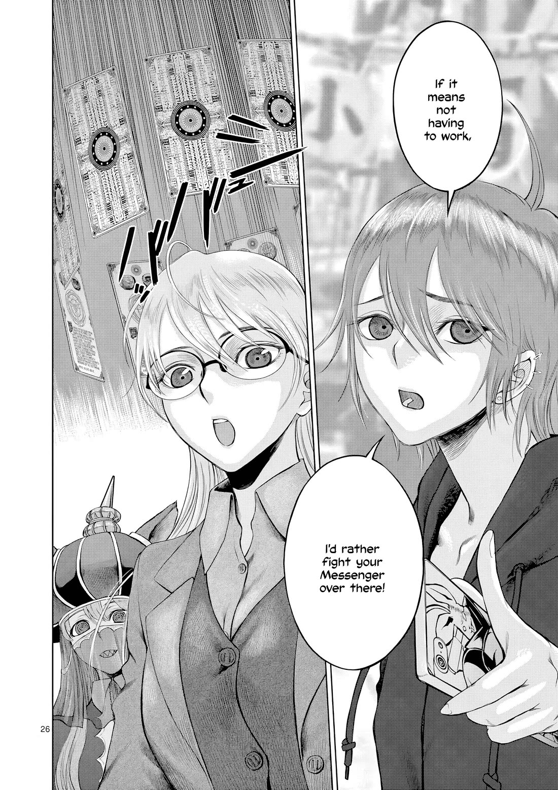 Hinmin, Seihitsu, Daifugou chapter 7 page 27