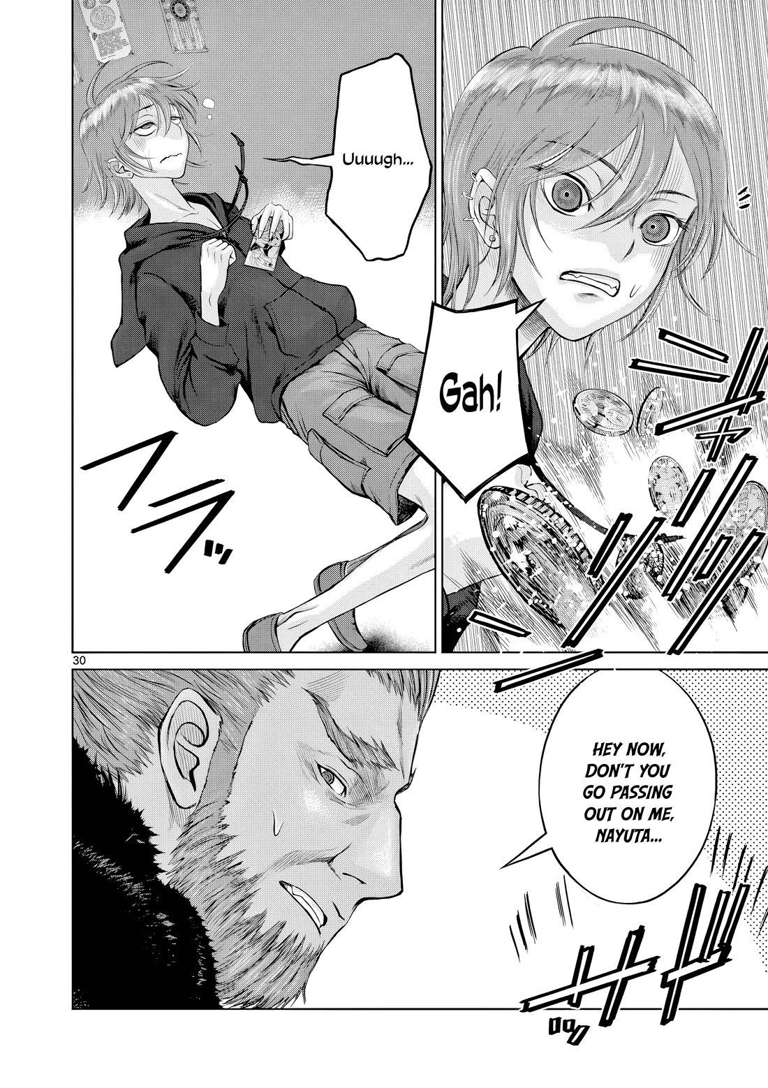 Hinmin, Seihitsu, Daifugou chapter 7 page 31