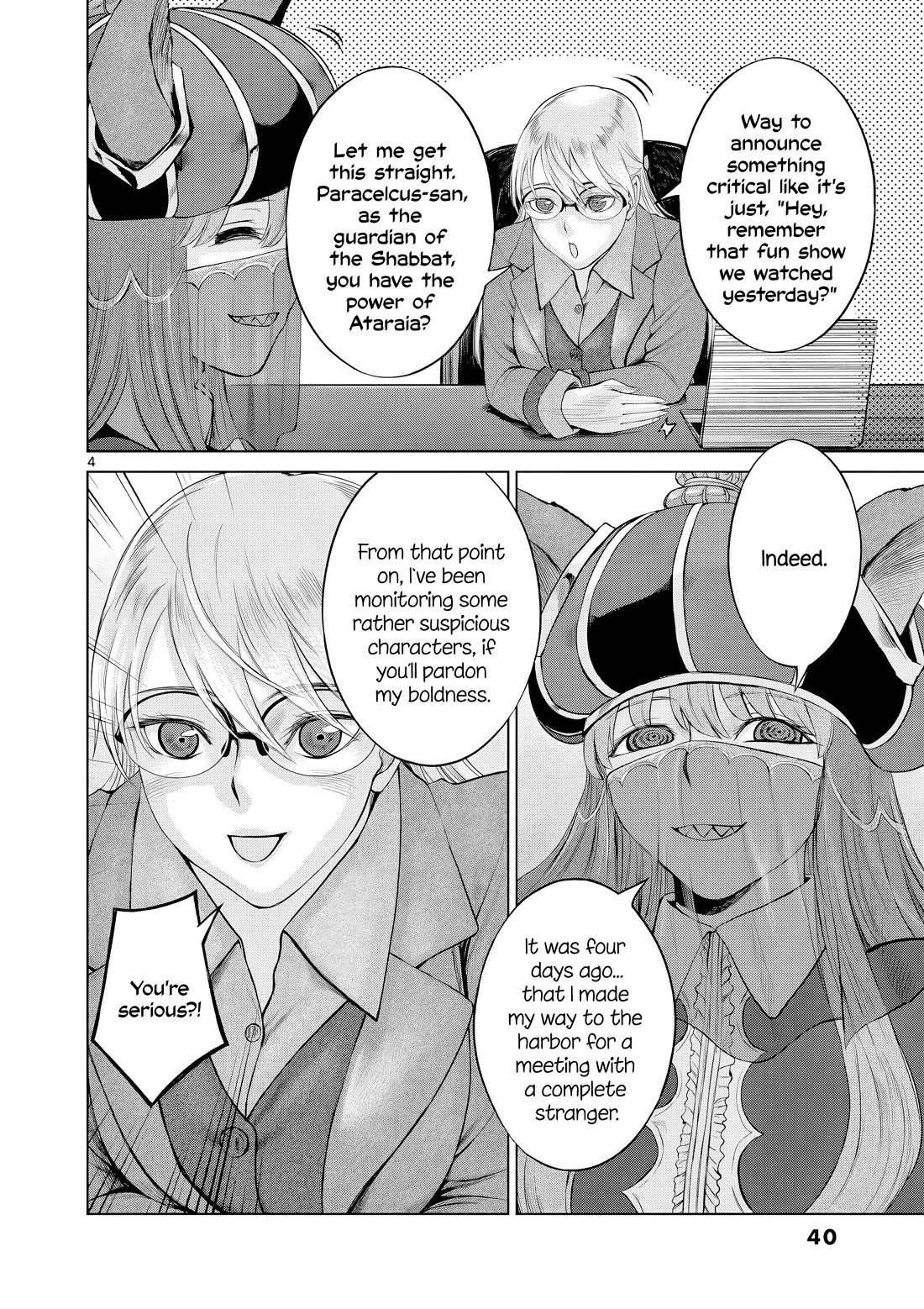 Hinmin, Seihitsu, Daifugou chapter 7 page 5