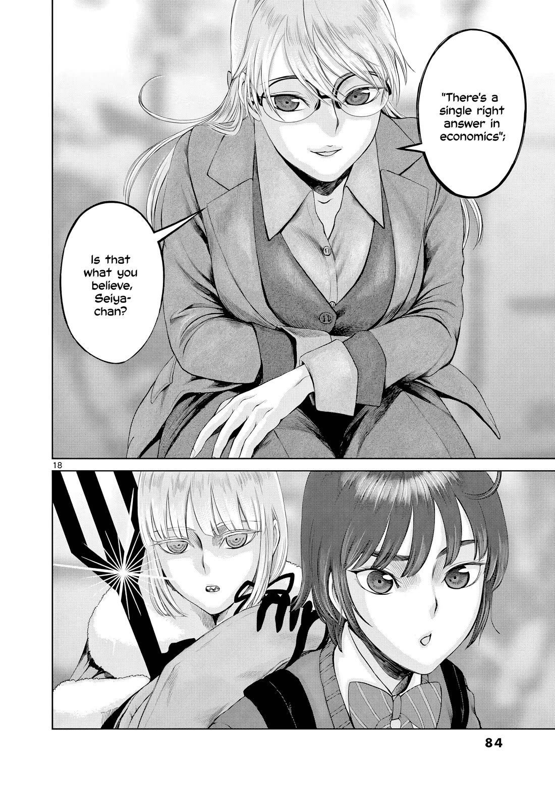 Hinmin, Seihitsu, Daifugou chapter 8 page 19