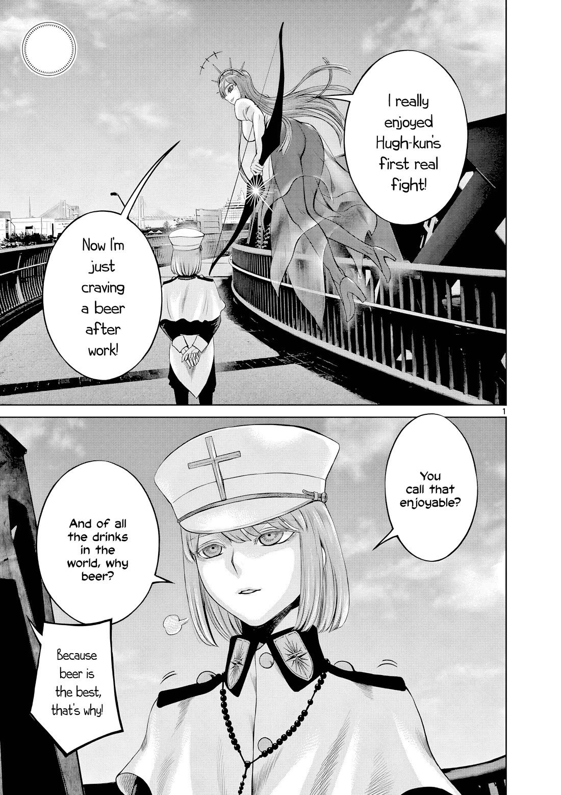 Hinmin, Seihitsu, Daifugou chapter 8 page 2