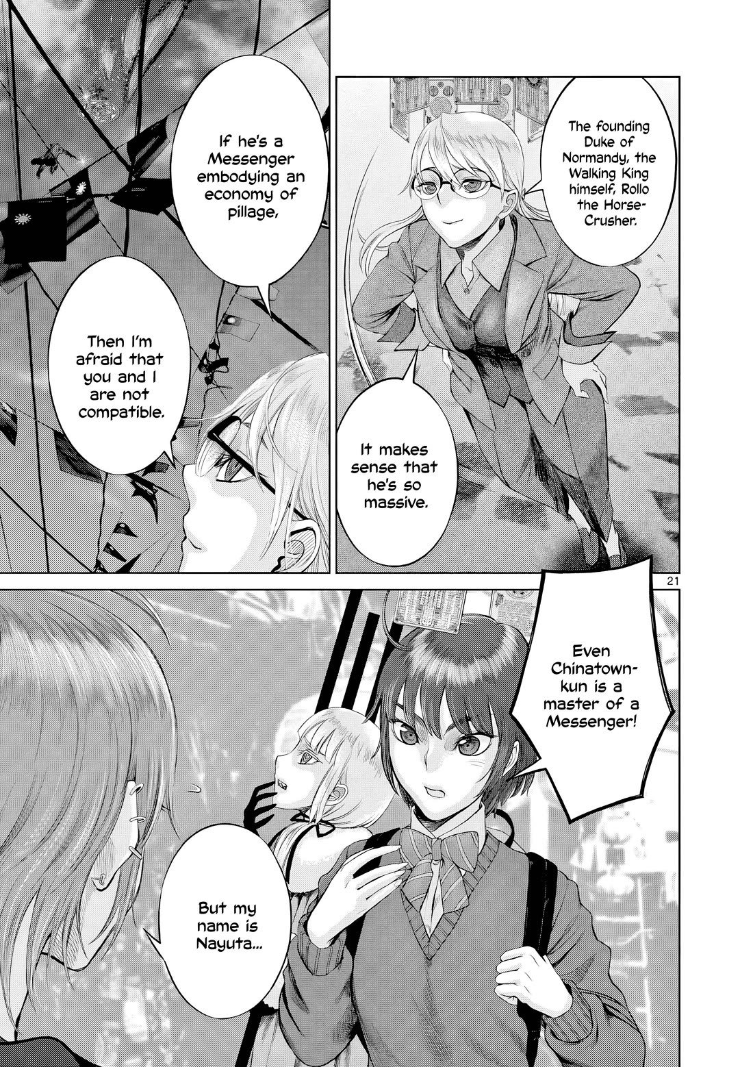 Hinmin, Seihitsu, Daifugou chapter 8 page 22