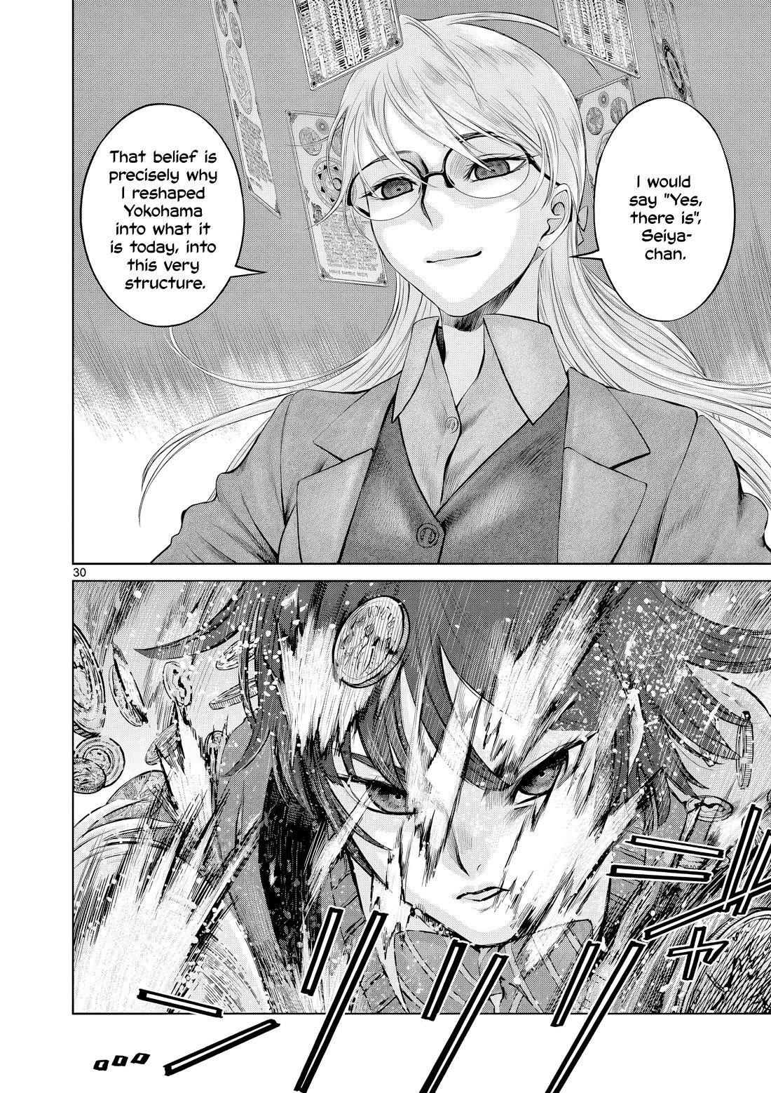 Hinmin, Seihitsu, Daifugou chapter 8 page 31
